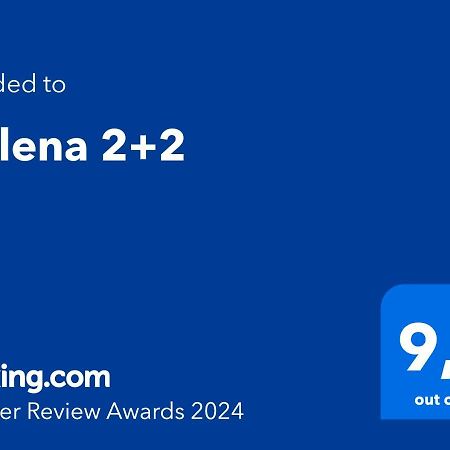 杜布罗夫尼克Malena 2+2公寓 外观 照片